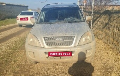 Chery Tiggo (T11), 2008 год, 500 000 рублей, 1 фотография