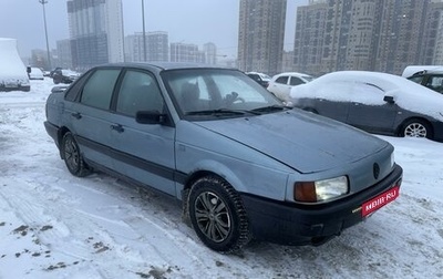 Volkswagen Passat B3, 1991 год, 170 000 рублей, 1 фотография