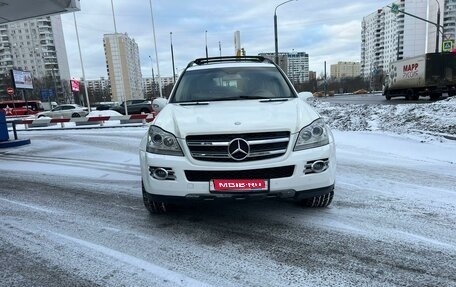 Mercedes-Benz GL-Класс, 2007 год, 1 150 000 рублей, 1 фотография