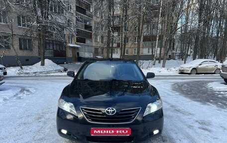 Toyota Camry, 2006 год, 1 290 000 рублей, 1 фотография