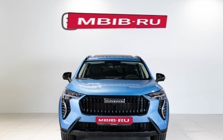 Haval Jolion, 2024 год, 2 549 000 рублей, 1 фотография