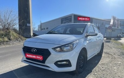 Hyundai Solaris II рестайлинг, 2019 год, 945 000 рублей, 1 фотография