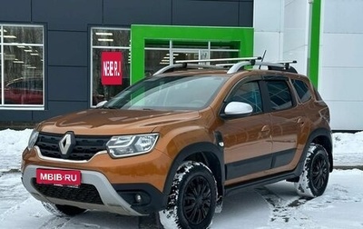 Renault Duster, 2021 год, 1 940 000 рублей, 1 фотография