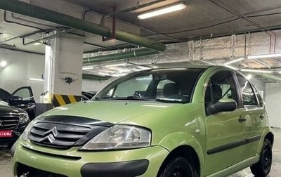 Citroen C3 II, 2006 год, 235 000 рублей, 1 фотография