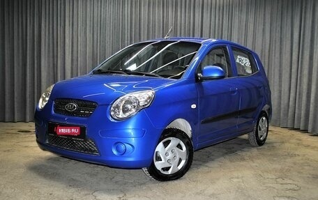 KIA Picanto I, 2010 год, 630 000 рублей, 1 фотография