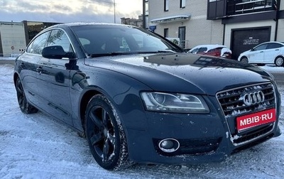 Audi A5, 2010 год, 1 349 000 рублей, 1 фотография