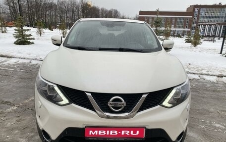 Nissan Qashqai, 2014 год, 1 фотография