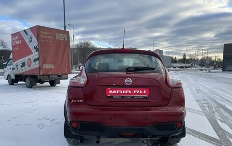 Nissan Juke II, 2015 год, 1 490 000 рублей, 4 фотография