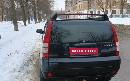 Honda HR-V I, 2005 год, 450 000 рублей, 7 фотография