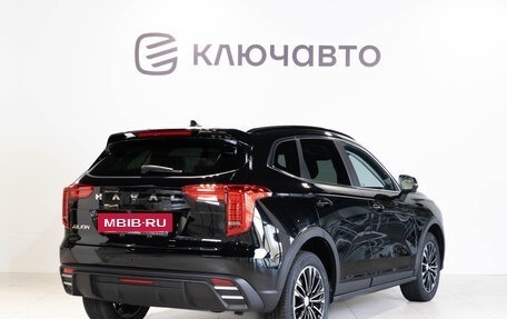 Haval Jolion, 2024 год, 2 699 000 рублей, 7 фотография