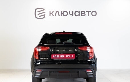 Haval Jolion, 2024 год, 2 699 000 рублей, 5 фотография