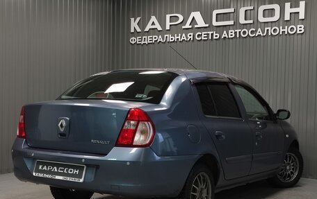 Renault Symbol I, 2008 год, 435 000 рублей, 2 фотография