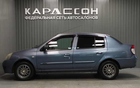 Renault Symbol I, 2008 год, 435 000 рублей, 5 фотография