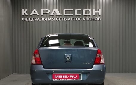 Renault Symbol I, 2008 год, 435 000 рублей, 4 фотография