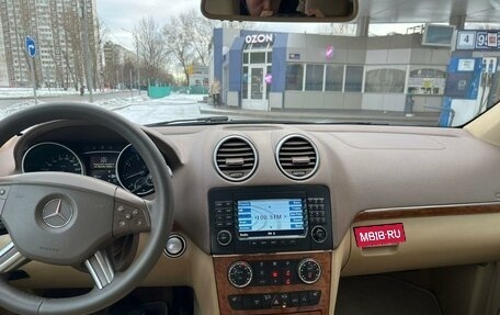 Mercedes-Benz GL-Класс, 2007 год, 1 150 000 рублей, 9 фотография