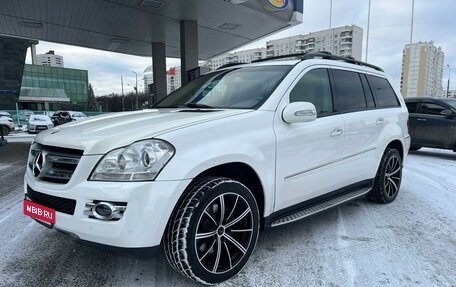 Mercedes-Benz GL-Класс, 2007 год, 1 150 000 рублей, 3 фотография