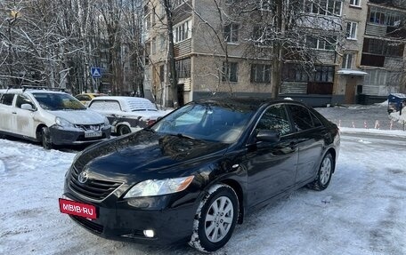 Toyota Camry, 2006 год, 1 290 000 рублей, 2 фотография