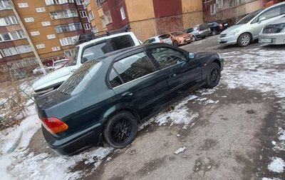 Honda Civic Ferio III, 1997 год, 230 000 рублей, 1 фотография