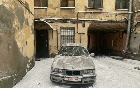 BMW 3 серия, 1991 год, 230 000 рублей, 9 фотография