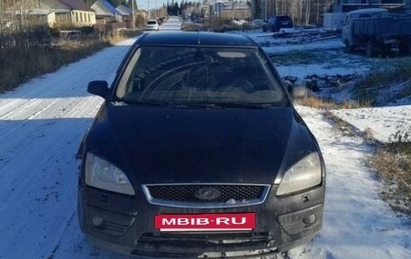 Ford Focus II рестайлинг, 2007 год, 400 000 рублей, 2 фотография