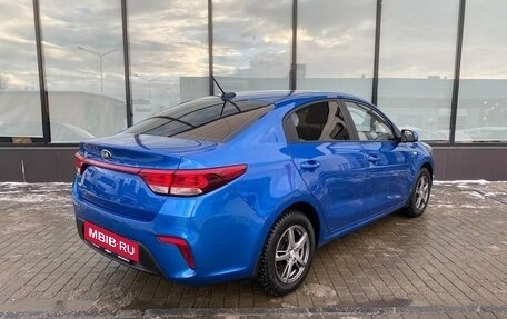 KIA Rio IV, 2017 год, 1 290 000 рублей, 5 фотография