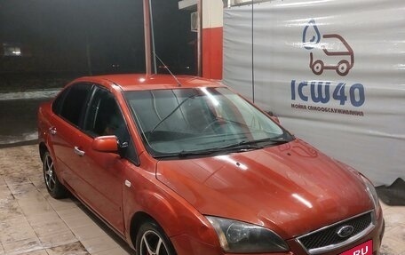 Ford Focus II рестайлинг, 2006 год, 349 999 рублей, 4 фотография