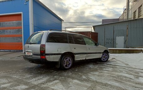 Opel Omega B, 1998 год, 195 000 рублей, 2 фотография