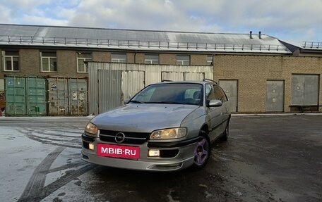 Opel Omega B, 1998 год, 195 000 рублей, 5 фотография