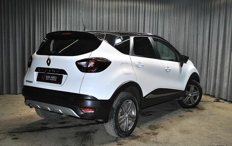 Renault Kaptur I рестайлинг, 2016 год, 1 390 000 рублей, 2 фотография