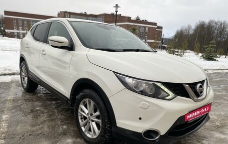 Nissan Qashqai, 2014 год, 2 фотография