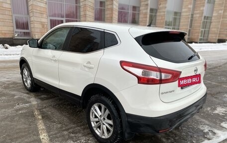 Nissan Qashqai, 2014 год, 7 фотография