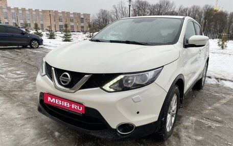 Nissan Qashqai, 2014 год, 3 фотография