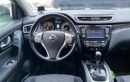 Nissan Qashqai, 2014 год, 10 фотография