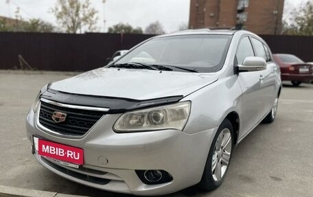 Geely Emgrand EC7, 2013 год, 600 000 рублей, 8 фотография