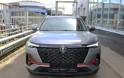 Changan CS35PLUS, 2023 год, 2 391 000 рублей, 1 фотография