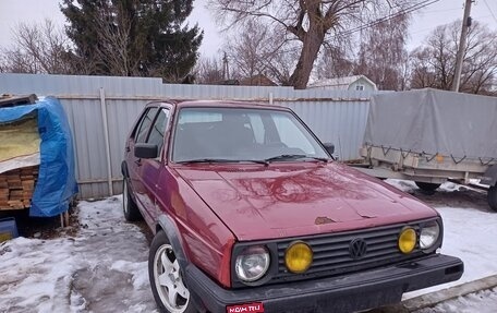 Volkswagen Golf II, 1989 год, 170 000 рублей, 1 фотография