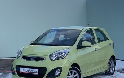 KIA Picanto II, 2011 год, 889 900 рублей, 1 фотография