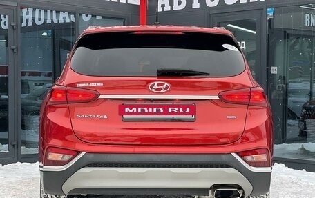 Hyundai Santa Fe IV, 2019 год, 2 899 000 рублей, 12 фотография