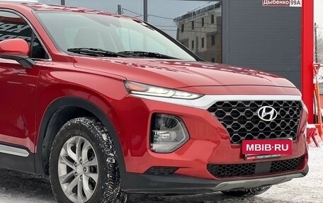 Hyundai Santa Fe IV, 2019 год, 2 899 000 рублей, 15 фотография