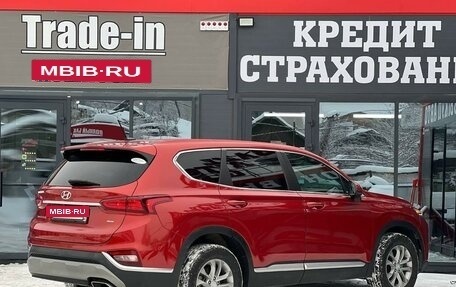 Hyundai Santa Fe IV, 2019 год, 2 899 000 рублей, 14 фотография