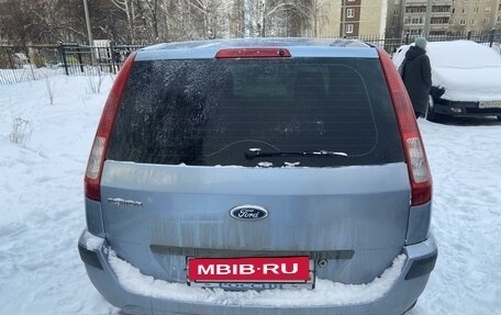 Ford Fusion I, 2007 год, 450 000 рублей, 6 фотография