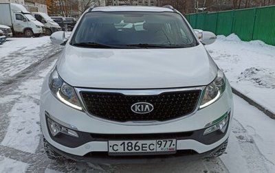 KIA Sportage III, 2014 год, 1 260 000 рублей, 1 фотография