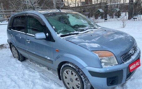 Ford Fusion I, 2007 год, 450 000 рублей, 4 фотография