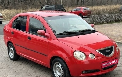 Chery QQ6 (S21), 2009 год, 275 000 рублей, 1 фотография