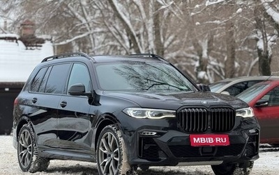 BMW X7, 2019 год, 8 990 000 рублей, 1 фотография