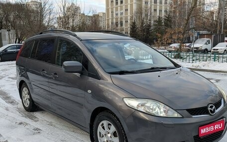 Mazda 5 I рестайлинг, 2007 год, 650 000 рублей, 1 фотография