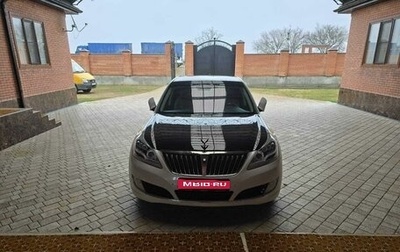 Hyundai Equus II, 2013 год, 1 850 000 рублей, 1 фотография