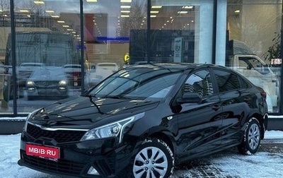 KIA Rio IV, 2021 год, 1 864 000 рублей, 1 фотография