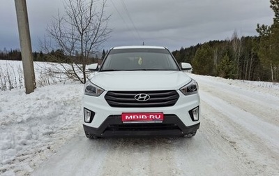 Hyundai Creta I рестайлинг, 2018 год, 2 000 000 рублей, 1 фотография