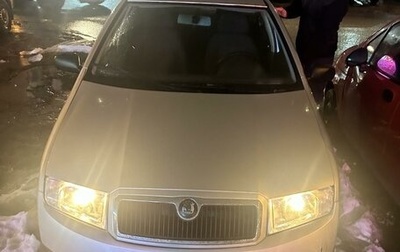 Skoda Fabia I, 2004 год, 280 000 рублей, 1 фотография